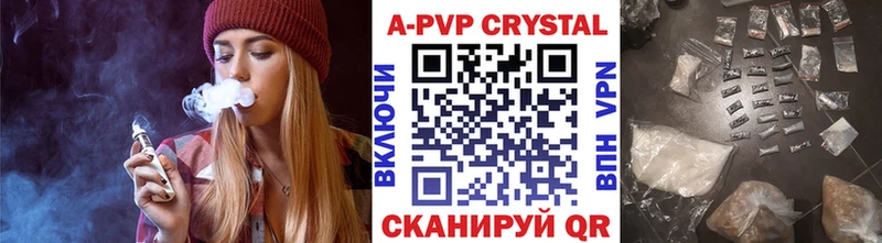 МАРИХУАНА Боровск