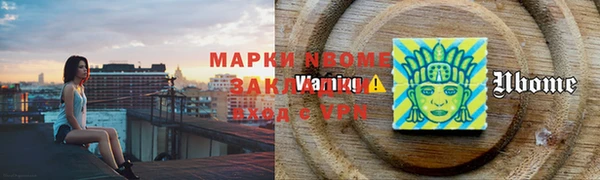 МДПВ Арсеньев