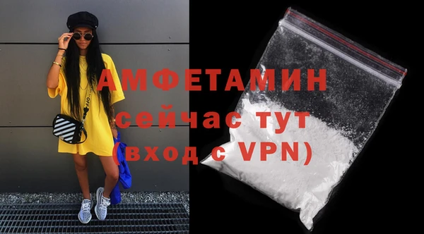 spice Балабаново