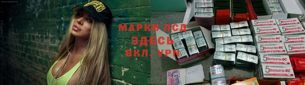 МДПВ Арсеньев