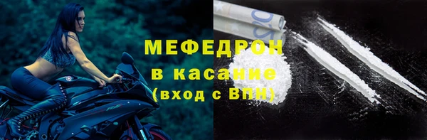 PSILOCYBIN Армянск