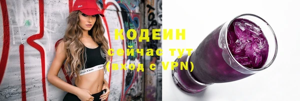 spice Балабаново