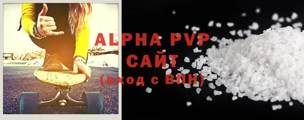 PSILOCYBIN Армянск