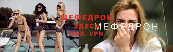 spice Балабаново