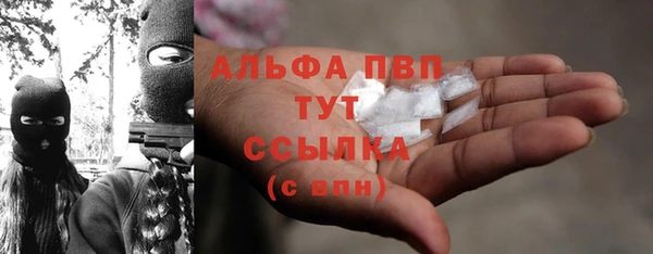 МДПВ Арсеньев