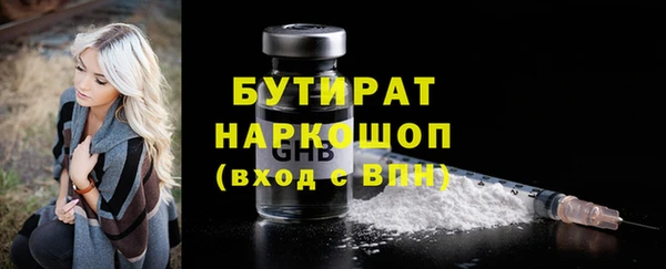 PSILOCYBIN Армянск