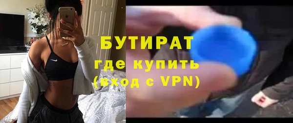 МДПВ Арсеньев