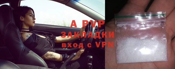скорость Баксан