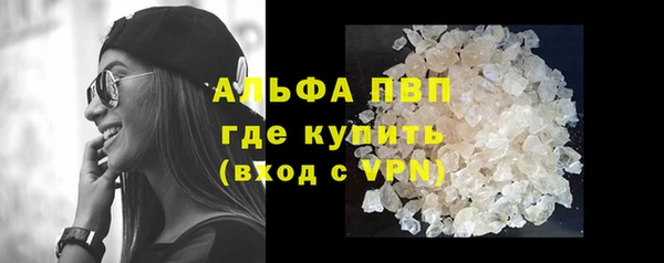 скорость Баксан