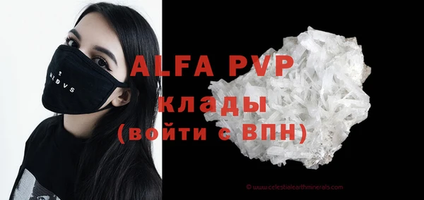 скорость Баксан
