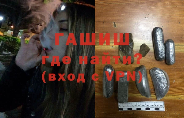 ECSTASY Болотное