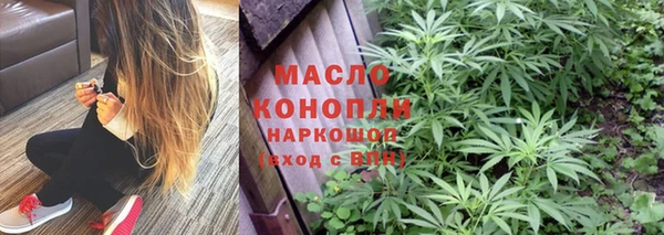 таблы Аркадак