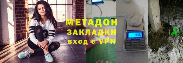 таблы Аркадак