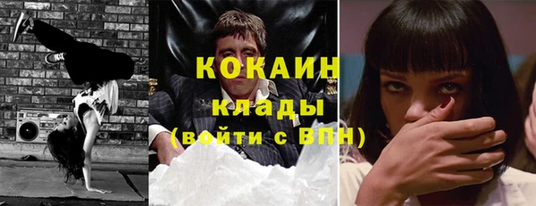 МДПВ Арсеньев